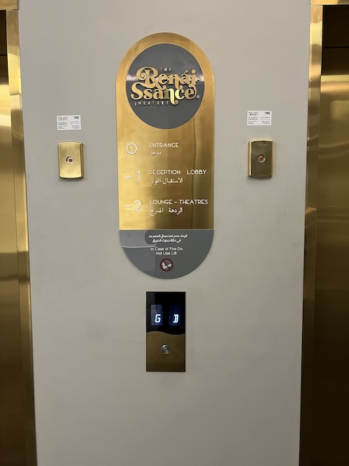 Elevator inside the lobby